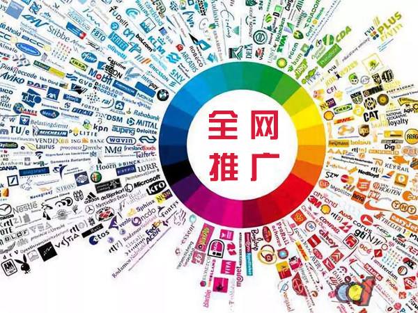 大石桥传统企业进行网络营销需要注意的几个基础策略